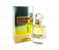 Ароматизатор Tom Ford Soleil Blanc