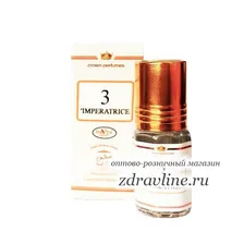 Духи Tom Ford Tobacco Vanille Ravza по мотивам Tom Ford Tobacco Vanille Том Форд Табак Ваниль 4 мл