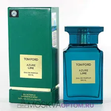 Tom Ford Azure Lime Edp, 100 ml (LUXE Евро)